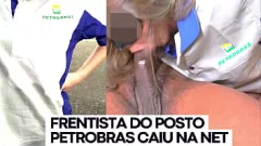 تشغيل Big Booty Frentista يمنح العميل رحلة لا تُنسى